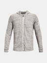 Under Armour Мъжки суитшърт Under Armour RIVAL TERRY FZ HD