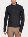 Under Armour Мъжка тениска Under Armour Qlifier Half Zip