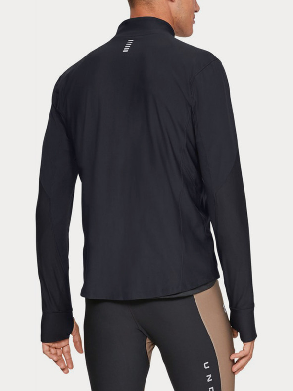 Under Armour Мъжка тениска Under Armour Qlifier Half Zip