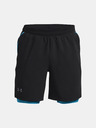 Under Armour Мъжки шорти Under Armour UA LAUNCH 7'' 2-IN-1 SHORT