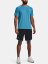 Under Armour Мъжки шорти Under Armour UA LAUNCH 7'' 2-IN-1 SHORT