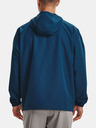 Under Armour Мъжко яке Under Armour UA SPORTSTYLE WINDBREAKER