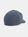 Under Armour Мъжка шапка с козирка Under Armour UA M Hther Blitzing 3.0