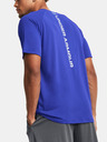 Under Armour Мъжка тениска Under Armour UA Tech Reflective SS