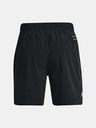 Under Armour Мъжки къси панталони Under Armour UA Knit Woven Hybrid Shorts