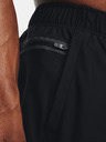 Under Armour Мъжки къси панталони Under Armour UA Knit Woven Hybrid Shorts