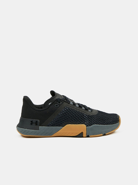 Under Armour Мъжки обувки Under Armour UA TriBase Reign 4