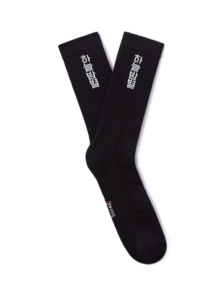 Celio Чорапи Misoletter ONE SIZE