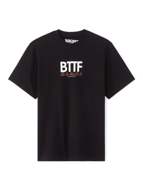 Celio Тениска Завръщане в бъдещето