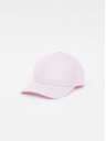 SIMPO Светлорозова шапка Simpo Siluet