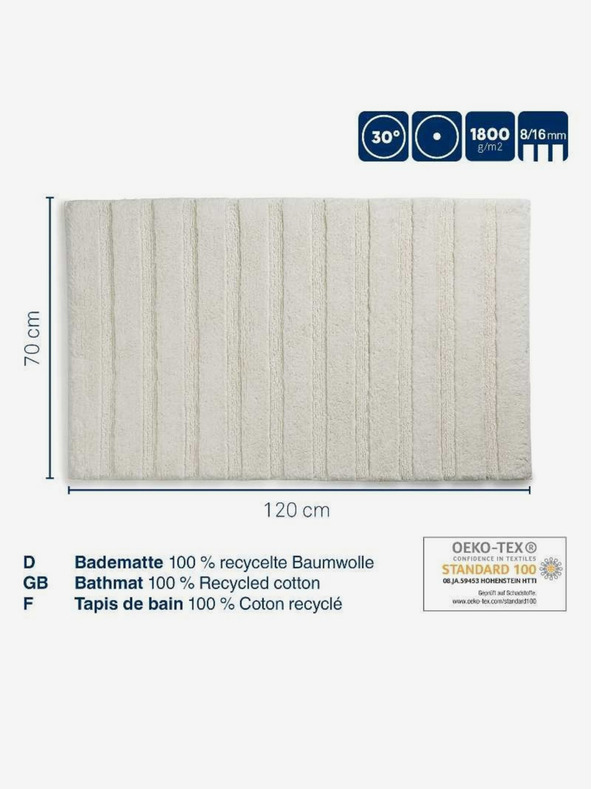 Kela Баня постелка Megan 120x70 см памук терра KELA