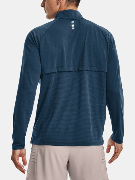 Under Armour Мъжка тениска Under Armour UA STREAKER HALF ZIP