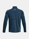 Under Armour Мъжка тениска Under Armour UA STREAKER HALF ZIP