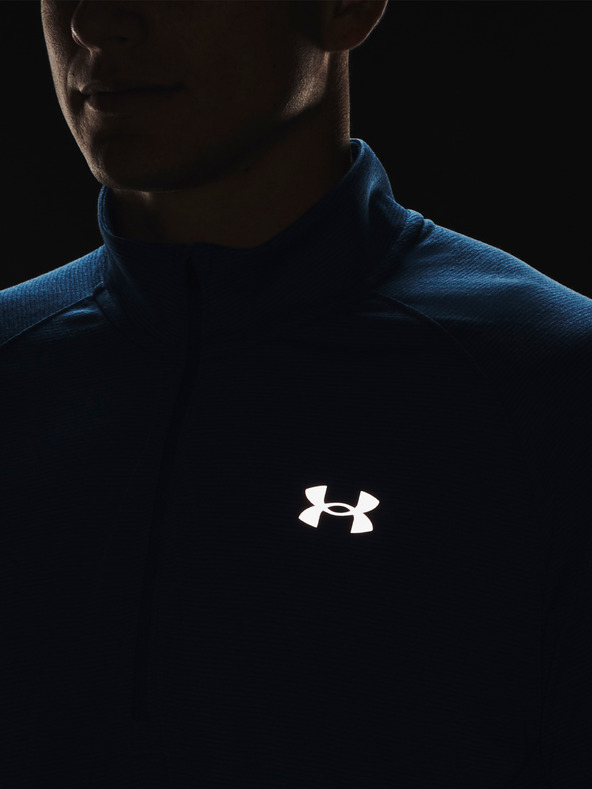 Under Armour Мъжка тениска Under Armour UA STREAKER HALF ZIP