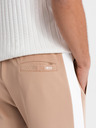 Ombre Clothing Мъжки спортни панталони тип joggers с контрастни ленти - бежови
