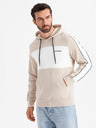 Ombre Clothing Мъжки памучен суитшърт с качулка с контрастни елементи - бежов