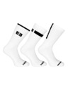 Nedeto Комплект от три - Nedeto спортни високи бели чорапи