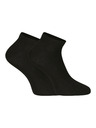Nedeto Комплект от три - Nedeto ниски бамбукови чорапи черни