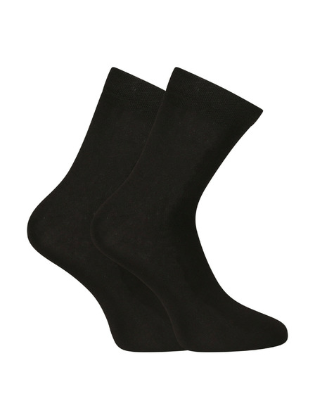 Nedeto Комплект от три - Nedeto глезенови бамбукови чорапи черни