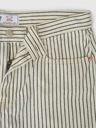 GAP Дънки Stripe Baggy GAP