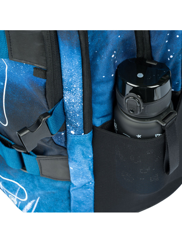 BAAGL  BAAGL 3 КОМПЛЕКТ Skate Steel: раница, моливник, торбичка