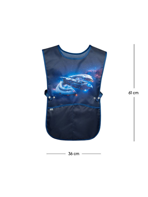 BAAGL  BAAGL Детска престилка Космически кораб