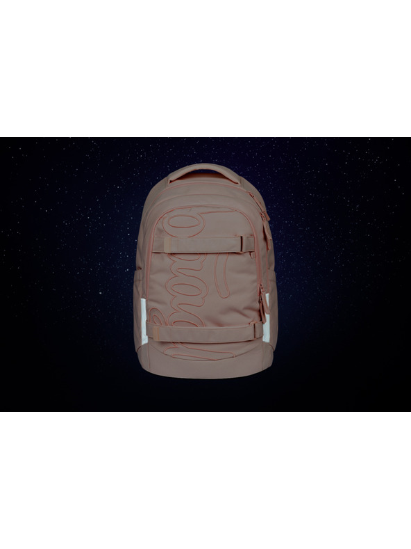 BAAGL  BAAGL КОМПЛЕКТ 3 Skate max Кремава: раница, моливник, торбичка