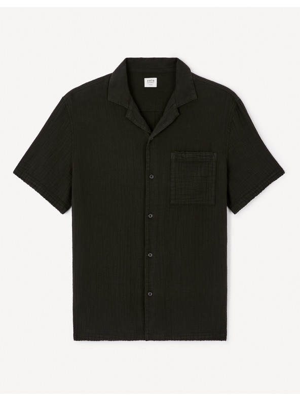 Celio Jogiani Риза