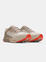 Under Armour Мъжки обувки Under Armour UA Charged Bandit TR 3-BRN