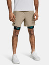 Under Armour Мъжки къси панталони Under Armour UA Vanish Woven 6in Shorts-BRN