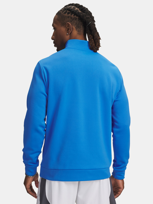 Under Armour Мъжки суитшърт Under Armour UA Armour Fleece 1/4 Zip