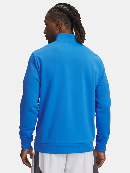 Under Armour Мъжки суитшърт Under Armour UA Armour Fleece 1/4 Zip