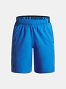 Under Armour Момчешки шорти Under Armour UA Vanish Shorts-BLU