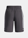 Under Armour Момчешки шорти Under Armour UA Tech Utility Woven Shorts-GRY