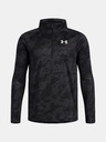 Under Armour Момчешка тениска Under Armour UA Tech 2.0 1/2 Zip-BLK