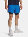 Under Armour Мъжки шорти Under Armour UA LAUNCH 5'' 2-IN-1 SHORTS-BLU