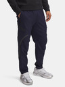 Under Armour Мъжки спортни панталони Under Armour UA Unstoppable Cargo Pant-BLU