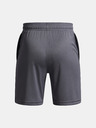 Under Armour Момчешки къси панталони Under Armour UA Tech Logo Shorts-GRY