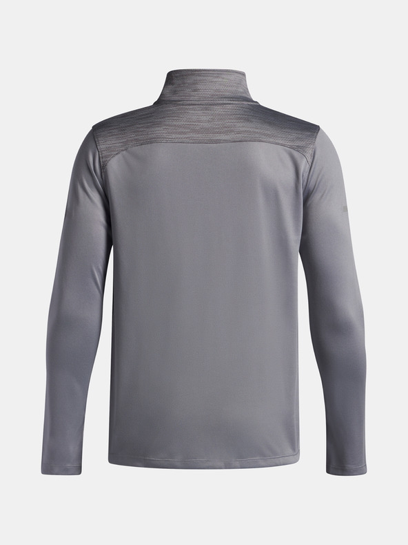 Under Armour Момчешка тениска Under Armour UA Tech Utility 1/4 Zip-GRY