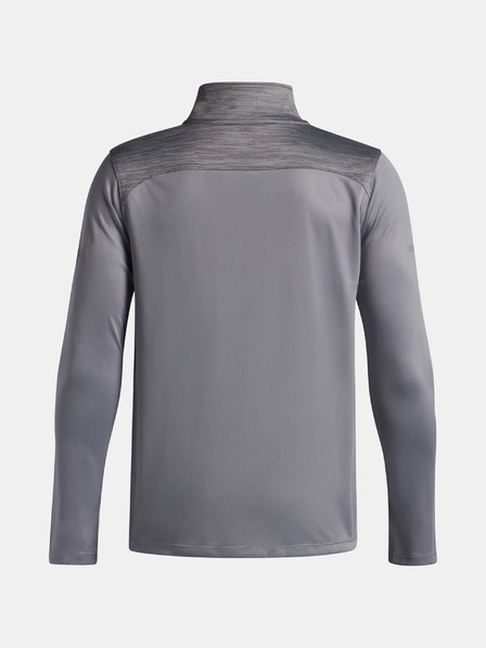 Under Armour Момчешка тениска Under Armour UA Tech Utility 1/4 Zip-GRY