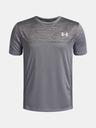 Under Armour Момчешка тениска Under Armour UA Tech Utility SS-GRY