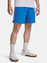 Under Armour Мъжки къси панталони Under Armour UA Tech Woven Wordmark Short-BLU
