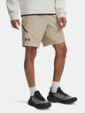 Under Armour Мъжки къси панталони Under Armour UA Unstoppable Shorts-BRN