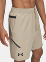 Under Armour Мъжки къси панталони Under Armour UA Unstoppable Shorts-BRN