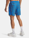 Under Armour Мъжки къси панталони Under Armour UA LAUNCH 7'' PRINT SHORTS-BLU