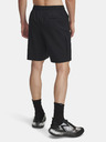 Under Armour Мъжки шорти Under Armour UA Vibe Woven Cargo Short-BLK