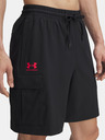 Under Armour Мъжки шорти Under Armour UA Vibe Woven Cargo Short-BLK