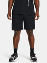 Under Armour Мъжки шорти Under Armour UA Rival Waffle Short-BLK