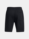 Under Armour Мъжки шорти Under Armour UA Rival Waffle Short-BLK
