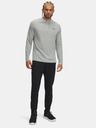 Under Armour Мъжки спортни панталони Under Armour Vanish Woven Tapered Pants-BLK